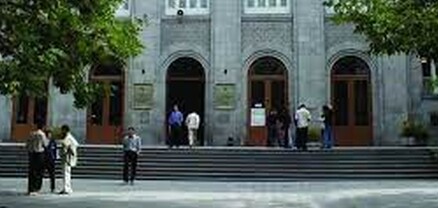Հայաստանի ազգային ագրարային համալսարանի ռեկտորի թափուր պաշտոնի համալրման բաց մրցույթ է հայտրարվել