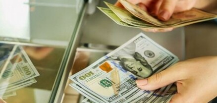 Դրամն արժևորվել է