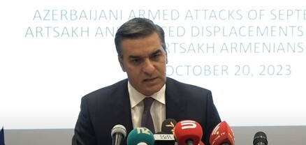 Արման Թաթոյանի ասուլիսը․ ՈւՂԻՂ