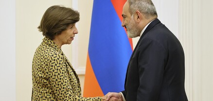 Վարչապետ Փաշինյանն ընդունել է Ֆրանսիայի ԱԳ նախարար Կատրին Կոլոննային
