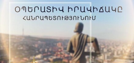 Անցած 1 օրում հանրապետությունում գրանցվել է 9 ՃՏՊ, 1 մարդ զոհվել է, 19-ը՝ վիրավորվել