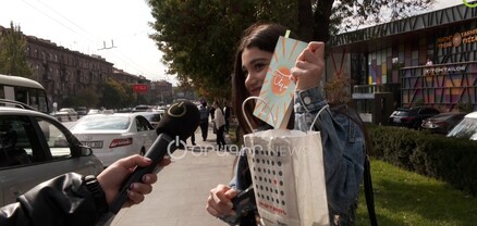 Կարդում ենք միայն Աստվածաշունչ․ հարցում