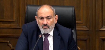 Հայաստանի ներքին անվտանգության ապահովման համար 2024-ին կհատկացվի 148 մլրդ դրամ. Փաշինյան