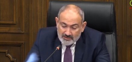 Ազգային ժողովում քննարկվում է Բյուջե-2024 նախագիծը, ներկա է Փաշինյանը. ՈւՂԻՂ