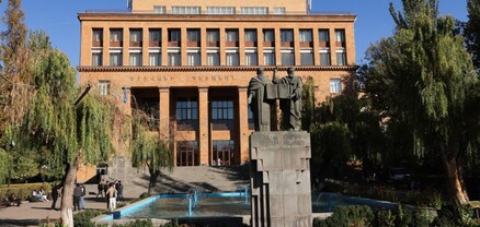 ԵՊՀ ֆակուլտետներից մեկի նախկին դեկանը ստացել է շուրջ 2,3 մլն դրամ կաշառք. գործն ուղարկել է դատարան
