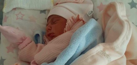 Արտաշատի բժշկական կենտրոնում լույս աշխարհ է եկել Արցախից բռնի տեղահանված ընտանիքի երրորդ զավակը