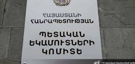 2023 թ. սեպտեմբերին եկամուտ ստացող աշխատատեղերի թվաքանակը կազմել է 726 056