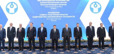 Փոխվարչապետ Մհեր Գրիգորյանը մասնակցում է ԱՊՀ կառավարությունների ղեկավարների խորհրդի նիստին