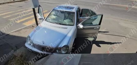 Երևանում Lexus-ը վթարային իրավիճակ է ստեղծել Mercedes-ի վարորդի համար և դիմել փախուստի. կա վիրավոր․ shamshyan.com