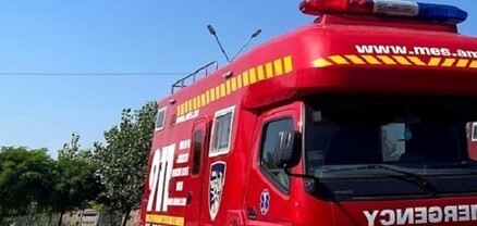 Փրկարարները հայտնաբերել են մոլորված քաղաքացիներին