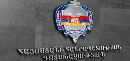 «Շողեր» մսուր-մանկապարտեզն օրենքի խախտմամբ օտարվել է». dատախազություն