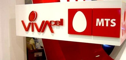 «Վիվա-ՄՏՍ»-ի պարզաբանումը