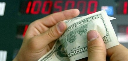 Դոլարի գինը բարձրացել է՝ հասնելով 416 դրամի