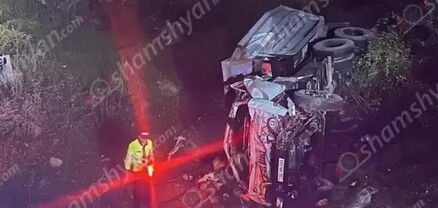 Սյունիքում 22-ամյա վարորդը, Камаз-ով մոտ 10 մետր գլորվելով, կողաշրջված հայտնվել է ձորում․ նա հիվանդանոցի ճանապարհին մահացել է. shamshyan.com