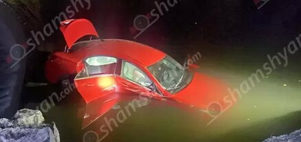 Արտակարգ դեպք՝ Երևանում. Mercedes-ը հայտնվել է Հրազդան գետում. Երևանի գնդի 4-րդ գումարտակի հրամանատարի տեղակալն էլ անփութություն է դրսևորել. shamshyan.com