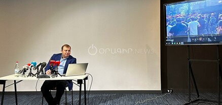 Լևոն Քոչարյանի փաստաբանի մամուլի ասուլիսը․ ՈւՂԻՂ