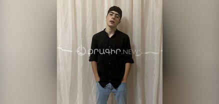 Պայթյունի հետևանքով անհետ կորած համարվող արցախցի 14-ամյա տղայի աճյունը ԴՆԹ-ով հայտնաբերվել է