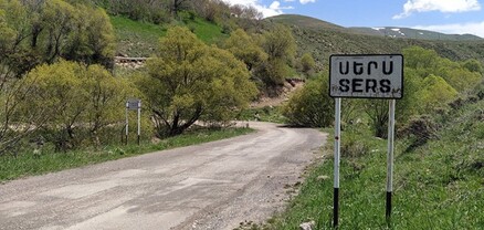 Վայոց ձորի Սերս համայնքի նախկին ղեկավարի նկատմամբ հանրային քրեական հետապնդում է հարուցվել