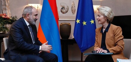 Նիկոլ Փաշինյանը և Ուրսուլա Ֆոն դեր Լայենը քննարկել են տարածաշրջանային իրադրությունը