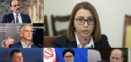 Հետախուզական ծառայություններն աշխարհում․ ովքե՞ր են Քրիստինե Գրիգորյանի գործընկերները