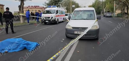 Մահվան ելքով վրաերթ՝ Երևանում. հետիոտնը տեղում մահացել է. shamshyan.com