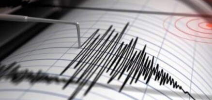 Ռուսաստանում երկրաշարժ է գրանցվել