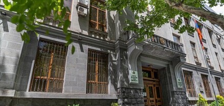 Հատուցվել է Հայաստանի Հանրապետությանը պատճառված վնասի մի մասը՝ 208 մլն դրամը