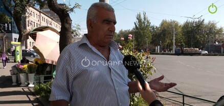 Գյուլնազ տատի հեքիաթն է. քաղաքացիները՝ 10.000 դրամով սնունդ գնելու մասին