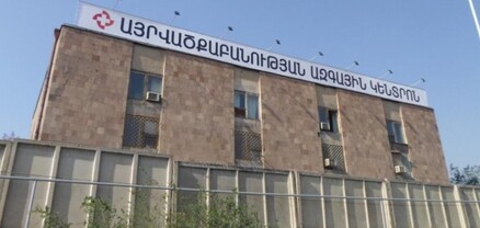 Արմավիրի մարզում եռման ջրով լցված թեյնիկն անզգուշաբար ընկել է 1-ամյա երեխայի վրա. նա տեղափոխվել է հիվանդանոց. shamshyan.com
