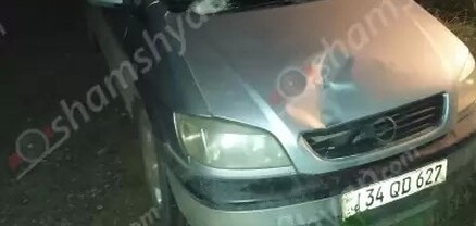 Թթուջուր գյուղում 72-ամյա վարորդը Opel Zafira-ով վրաերթի է ենթարկել 19-ամյա աղջկա. shamshyan.com
