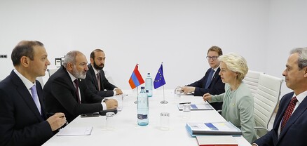 Գրանադայում կայացել է Նիկոլ Փաշինյանի և Ուրսուլա Ֆոն դեր Լայենի հանդիպումը