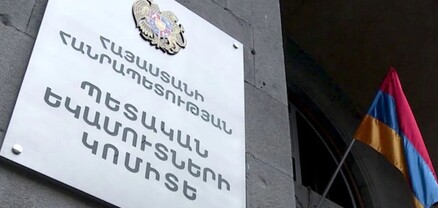 ՊԵԿ-ը շինարարության ոլորտում բացահայտել է աշխատողի չձևակերպման դեպքեր
