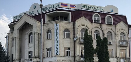 Կոտրել են «Արցախբանկ» ՓԲԸ-ին պատկանող ավտոմեքենայի ապակին և  գողացել 60 մլն դրամ և 100 պարկ գրավադրված ոսկյա զարդեր. shamshyan.com