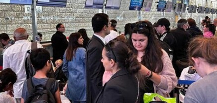 Կազմակերպվում է Թել Ավիվ-Երևան հատուկ չվերթ․ ԱԳՆ