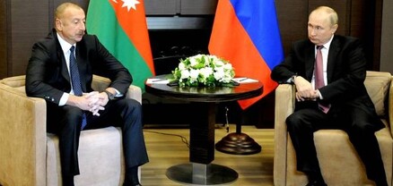 Պուտինն ու Ալիևը կքննարկեն իրավիճակը ԼՂ-ում և ռուս խաղաղապահներին