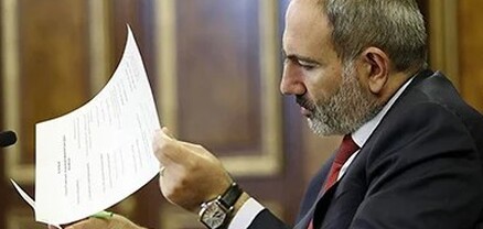 Հաստատվել է «Մասնագիտական կրթության որակի ապահովման ազգային կենտրոն» հիմնադրամի հոգաբարձուների խորհրդի կազմը