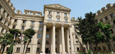 Ադրբեջանի ԱԳՆ-ն քննադատել է Ֆրանսիայի նախագահին