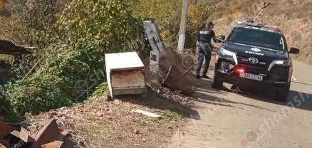 Մովսես գյուղում ժայռաբեկորները պոկվել են, որից մեկը հայտնվել է բնակչի տան տանիքին. shamshyan.com