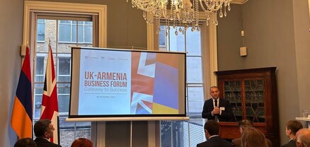 Վահան Քերոբյանը Լոնդոնում մասնակցել է հայ-բրիտանական գործարար համաժողովին