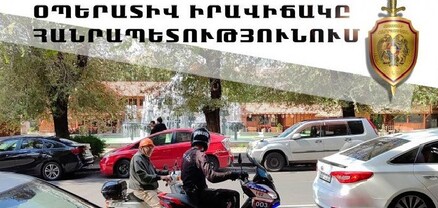 Անցած մեկ օրում հանրապետությունում արձանագրվել է 23 ՃՏՊ. 1 մարդ զոհվել է, 26-ը՝ վիրավորվել