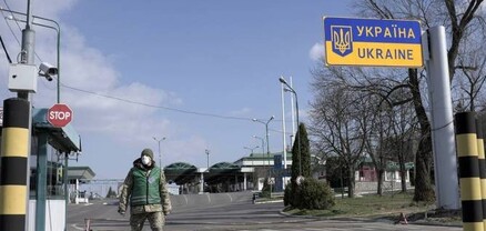 Մոլդովան, Ռումինիան և Ուկրաինան կարագացնեն սահմանային վերահսկողությունը