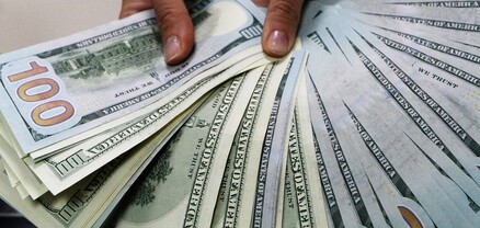 Դոլարի գինը բարձրացել է՝ հասնելով 425 դրամի