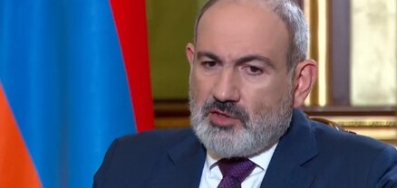 Մենք պետք է անվտանգային ոլորտում մեր հարաբերությունները դիվերսիֆիկացնենք․ Նիկոլ Փաշինյան