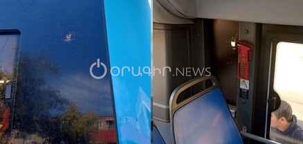 Տպավորություն է՝ գազային ատրճանակից են կրակել ավտոբուսի վրա․ պաշտոնյա․ ֆոտո