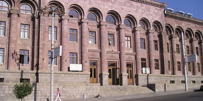 Կոռուպցիոն չարաշահումներ՝ կոնսերվատորիայի Գյումրու մասնաճյուղում