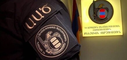 ԱԱԾ պաշտոնյան, ում որդին մեծ քանակությամբ թմրանյութ էր տեղափոխել, շարունակում է պաշտոնավարել․ Հրապարակ