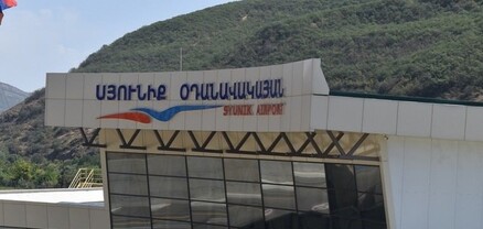 Զանգելան-Երևան թռիչք․ Փաշինյանի խաղաղության դարաշրջանը