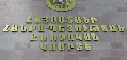 Դատարանի բակում հնչած կրակոցների դեպքով սպանության փորձի հատկանիշներով նախաձեռնվել է քրեական վարույթ․ ՔԿ