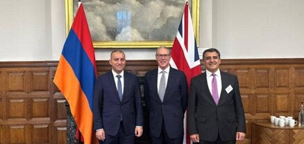 Վահան Քերոբյանը Լոնդոնում հանդիպել է Բիզնեսի և առևտրի պետական դեպարտամենտի նախարարի հետ
