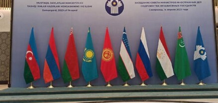 Մեկնարկել Է ԱՊՀ երկրների արտգործնախարարների խորհրդի նիստը